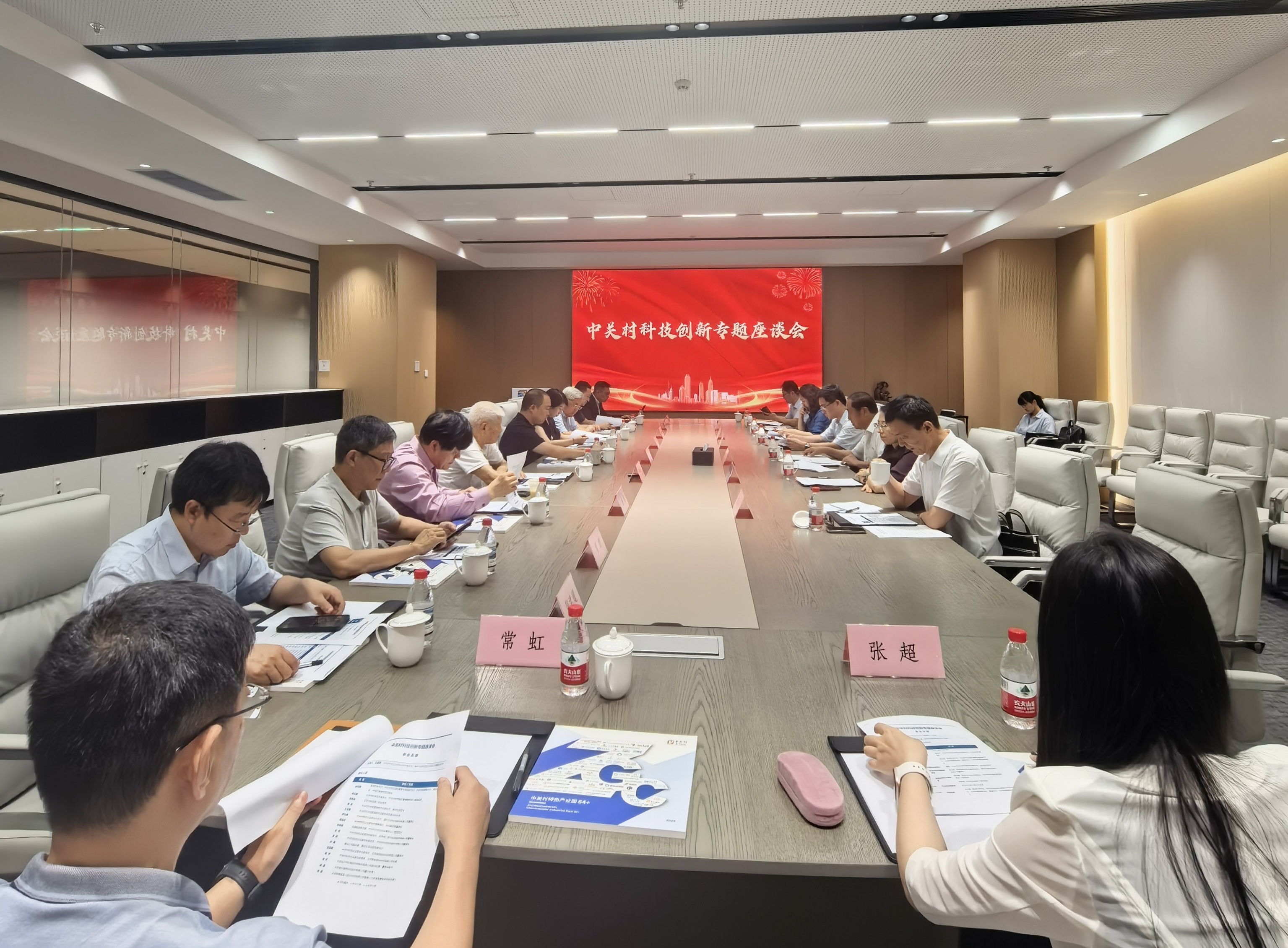 微信图片_20260811143729_391_5.jpg